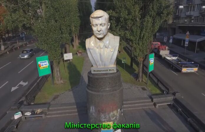 Сеть насмешила фотожаба с памятником Зеленскому. ФОТО