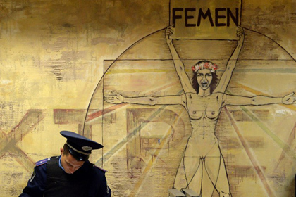 FEMEN объявило об уходе из Украины
