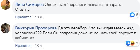 Сеть насмешило интервью с автором бюстов Зеленского. ВИДЕО