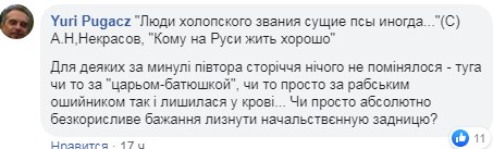 Сеть насмешило интервью с автором бюстов Зеленского. ВИДЕО