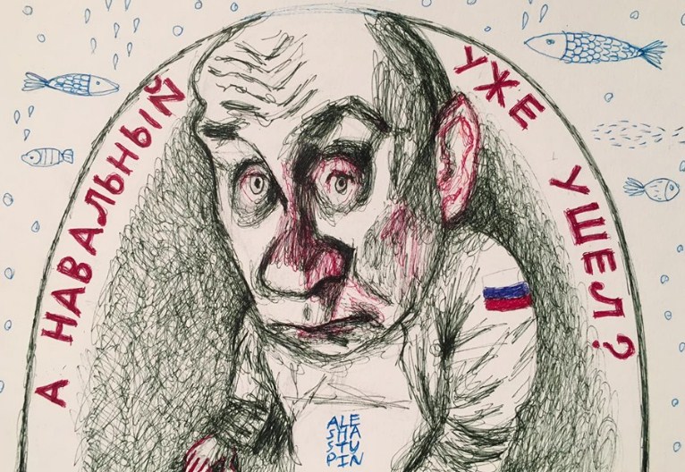 Путина в батискафе высмеяли новыми карикатурами. ФОТО