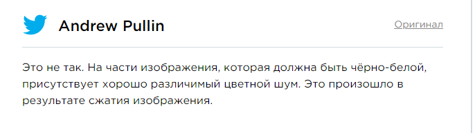 Комментарии