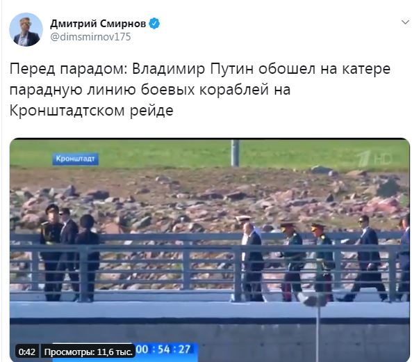 Путина подняли на смех из-за прогулки на катере. ФОТО