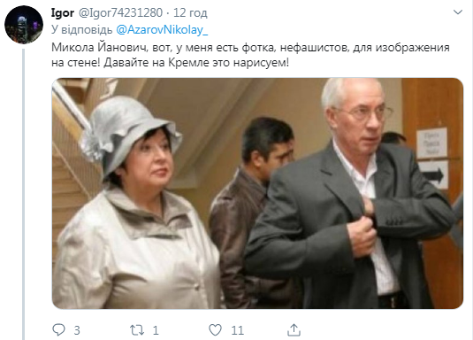 "Опять таблетки не выпил?" Азаров рассмешил сеть "очередным приступом маразма"