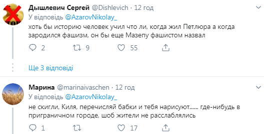 "Опять таблетки не выпил?" Азаров рассмешил сеть "очередным приступом маразма"