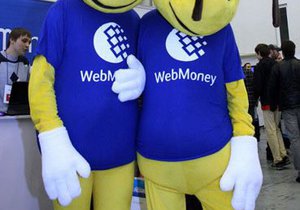 WebMoney остановила прием платежей