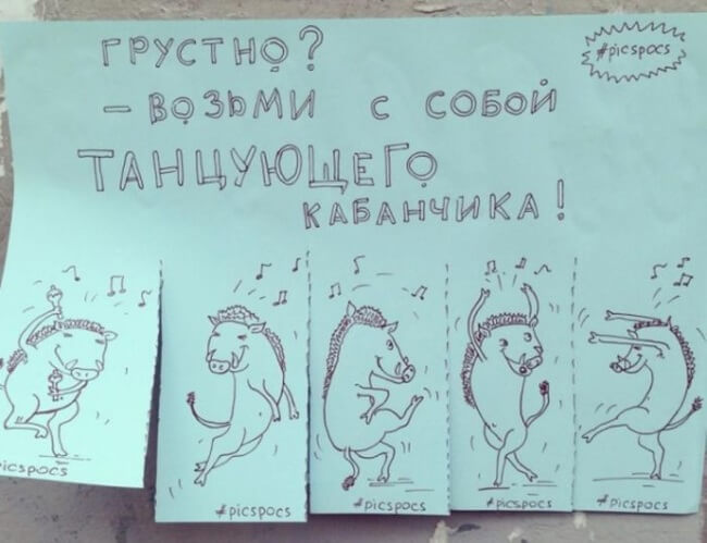 Смешные вывески от людей с отличным чувством юмора. ФОТО