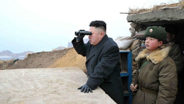 Южная Корея и КНДР восстановят линию военной связи 