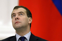 "Мозговой центр" Медведева призвал Россию вступить в НАТО