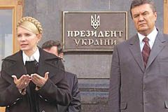 Юлия Тимошенко призывает народ к восстанию против Виктора Януковича