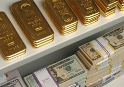 Золотовалютные резервы Нацбанка сократились