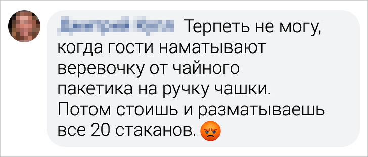 20+ жизненных мелочей, которые пробуждают в читателях AdMe.ru боевого хомяка