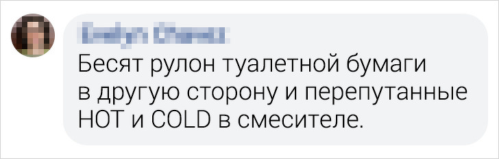 20+ жизненных мелочей, которые пробуждают в читателях AdMe.ru боевого хомяка