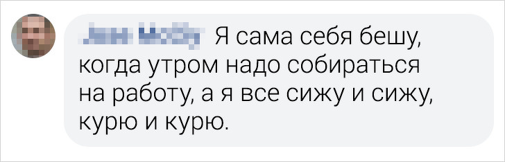 20+ жизненных мелочей, которые пробуждают в читателях AdMe.ru боевого хомяка