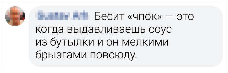 20+ жизненных мелочей, которые пробуждают в читателях AdMe.ru боевого хомяка