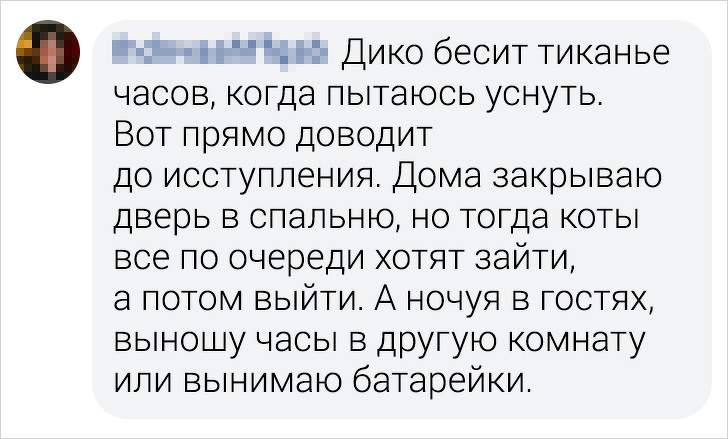 20+ жизненных мелочей, которые пробуждают в читателях AdMe.ru боевого хомяка