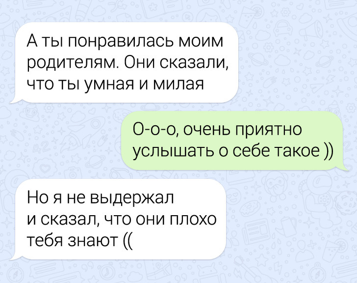 17 переписок, которые обнажают всю суть отношений между мужчиной и женщиной