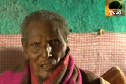 В Эфиопии нашли 160-летнего человека 