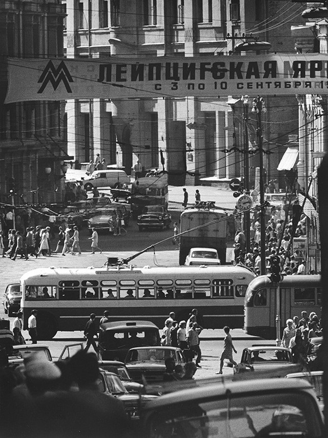 Москва 60-80 годов от знаменитого фотографа Михаила Дашевского