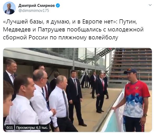 В Сети подняли на смех поездку Путина на базу сборной по волейболу. ФОТО