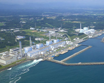 Япония останавливает эксплуатацию всех ядерных реакторов