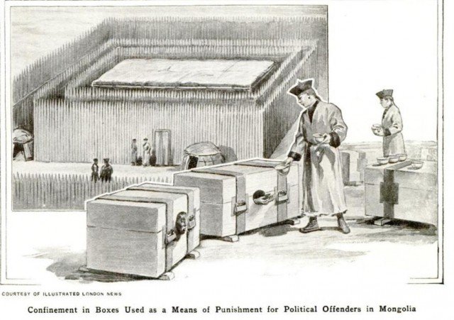 Монгольская тюрьма размером с ящик