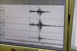 В Тихом океане зафиксировано 6-балльное землетрясение