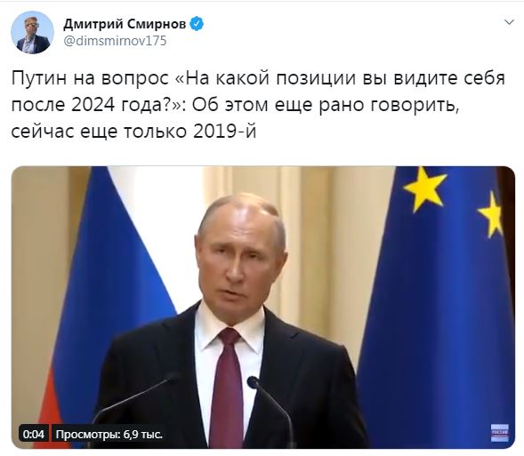Путин насмешил «планами» на будущее. ФОТО
