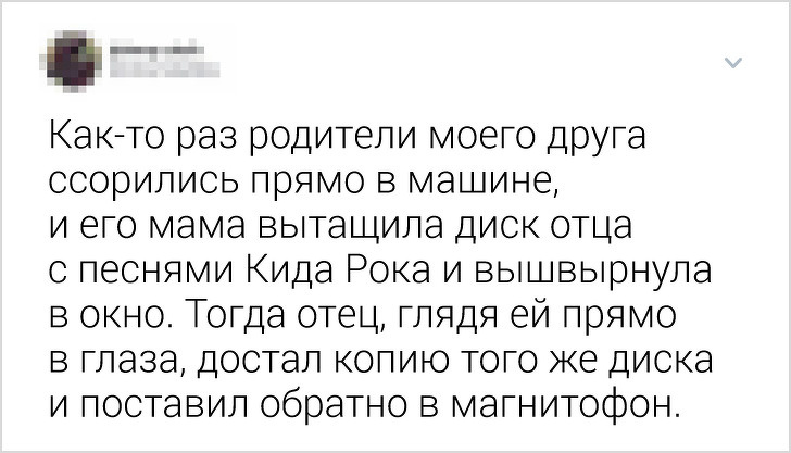 17 человек, которые знают, как из любой ситуации выйти с высоко поднятой головой