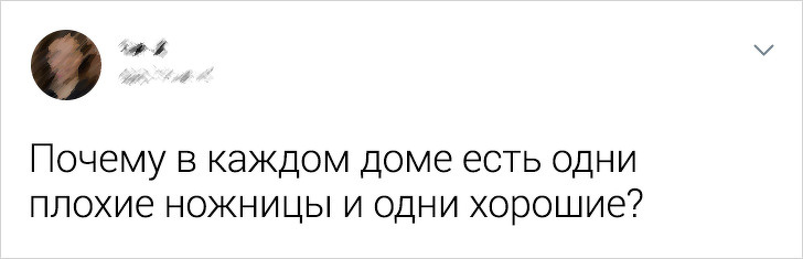 18 точных наблюдений пользователей сети, которые дадут вам пищу для размышлений