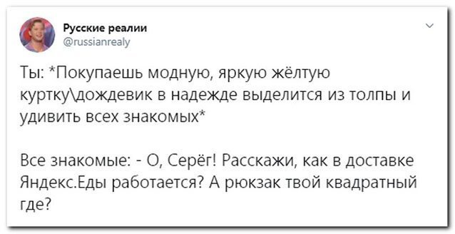 Подборка прикольных и смешных картинок из сети. ФОТО