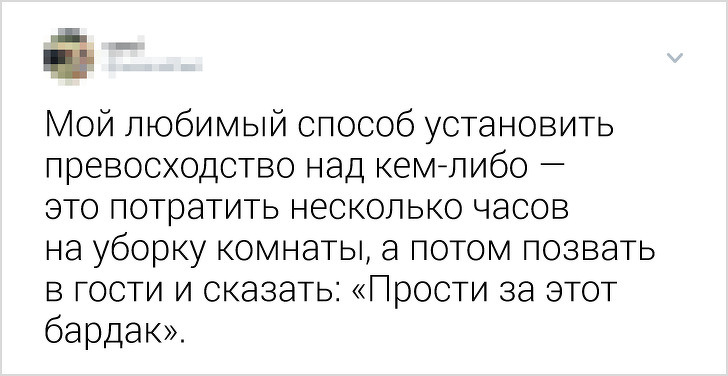 Твиты от людей, которые знают, как из любой ситуации выйти с высоко поднятой головой. ФОТО