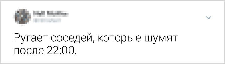 Веселые твиты о том, какие женщины к 35 годам. ФОТО