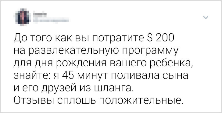 17 человек, которые знают, как из любой ситуации выйти с высоко поднятой головой