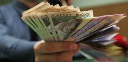Валютные переводы по Украине теперь будут начислять только в гривнах