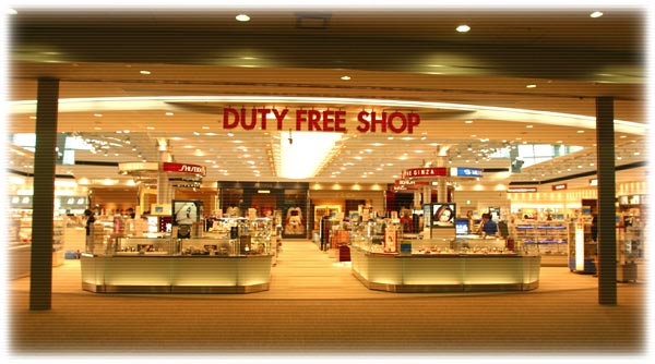 Покупки в Duty free хотят контролировать, проверяя документы