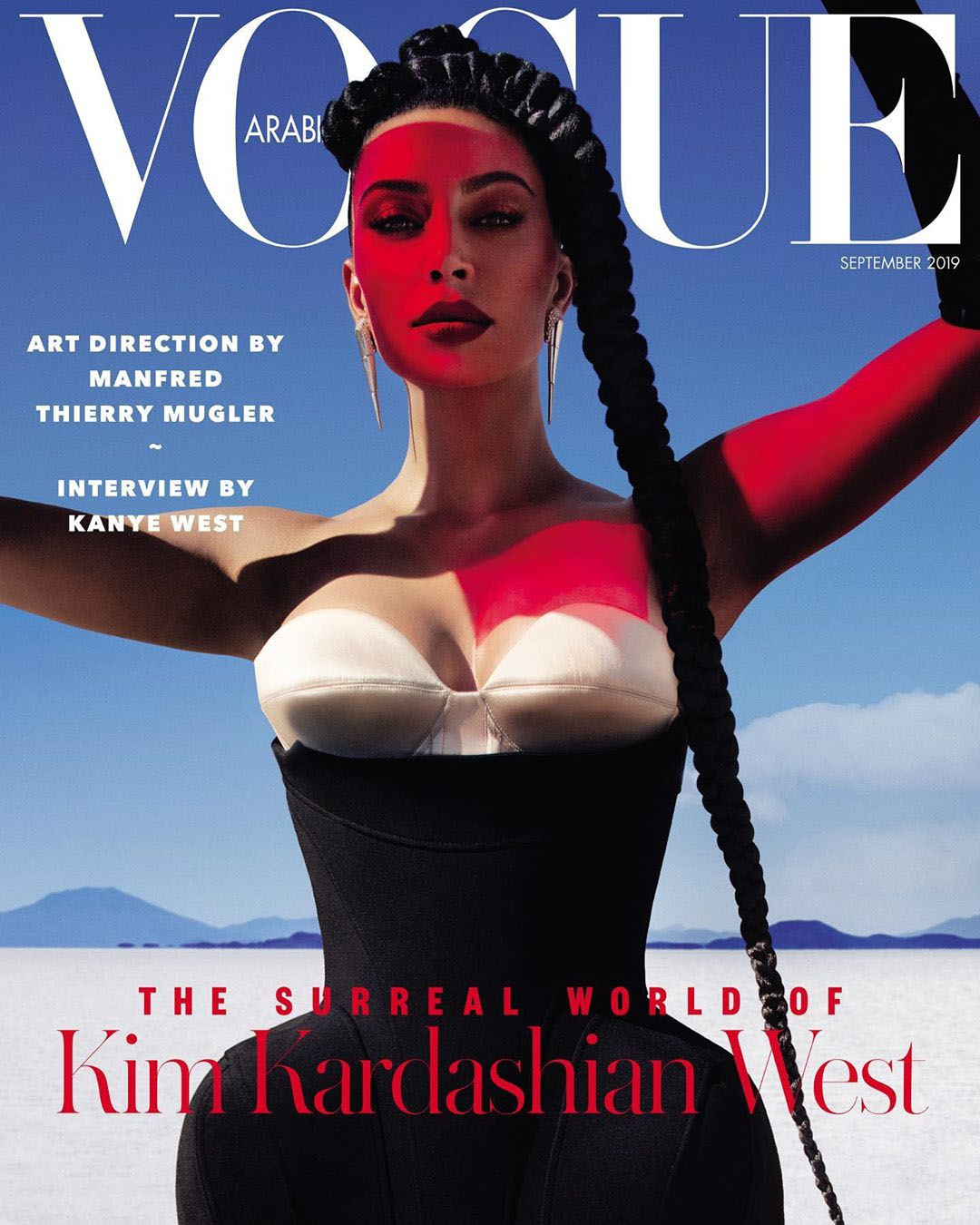 Ким Кардашьян впервые снялась для Vogue Arabia. ВИДЕО