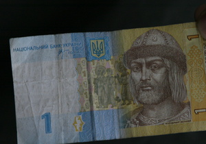 Банковская система Украины резко нарастила прибыль в августе