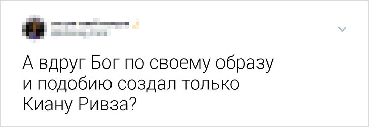 22 метких твита от людей, которые поняли самую суть жизни