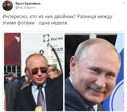 Кто двойник? Появились фото удивительных изменений Путина за неделю