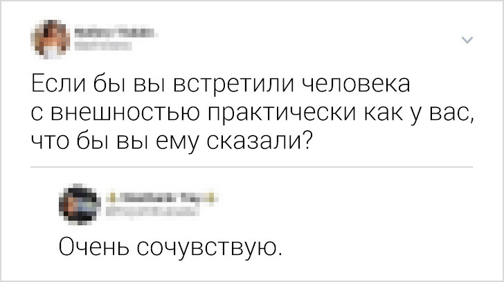 15 остроумных комментаторов, у которых есть ответ буквально на любой вопрос