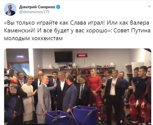 Путин отличился глупым советом хоккеистам. ФОТО