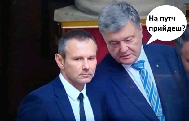 Декабрьский «путч» Порошенко высмеяли фотожабами