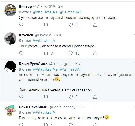 В сети высмеяли пропагандиста Дмитрия Киселева. ФОТО