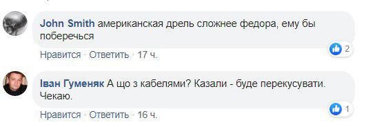 Аналогов нет: «знаменитый» российский робот оконфузился новым «достижением» ФОТО