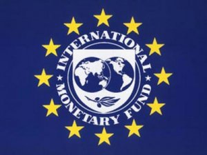 МВФ улучшил свой прогноз для экономики Украины