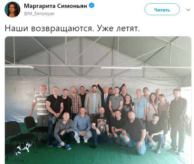 В сети высмеяли «радость» россиян из-за возвращения пленных. ФОТО
