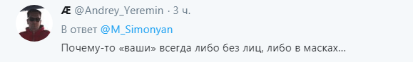 В сети высмеяли «радость» россиян из-за возвращения пленных. ФОТО