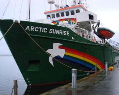 Greenpeace о наркотиках на судне: Российские следователи сфабриковали улики
