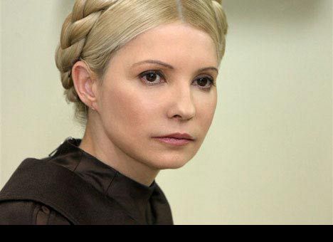 Тимошенко собралась на кладбище 